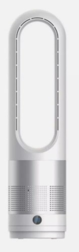 BREEZEMAX Bladeless Fan, 56cm, White.