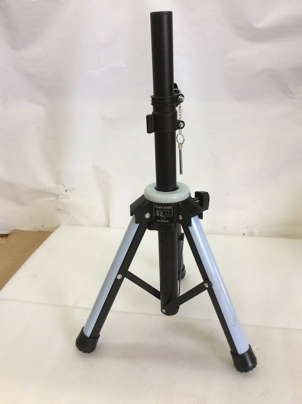 Unknown Brand Adjustable Tripod