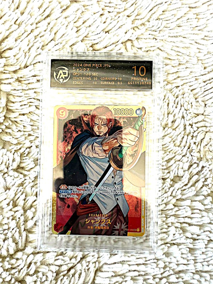 SHANKS OP01-120 SEC RPA 10