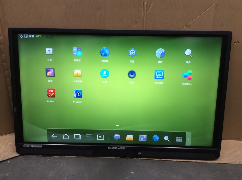 Astral Vision AVSU65 Interactive Touch Screen Display