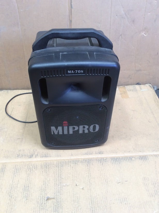 MIPRO MA-708 Portable PA System