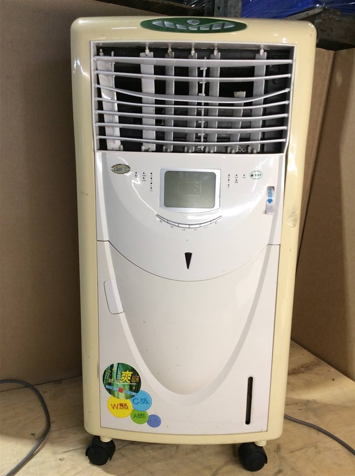 Lian DF-198A Air Cooler