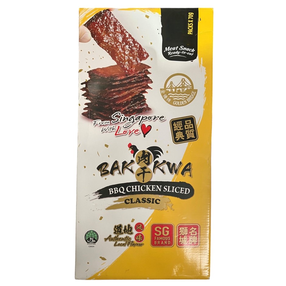 6-Pack GOLDEN BRIDGE Bak Kwa BBQ Chicken Sliced, 420g Total (6x70g), Classi
