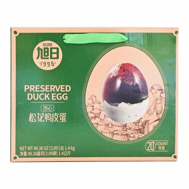 Pack of 20pc XURI Preserved Duck Egg, 1.14kg. N.B: Damaged packaging & 3 x