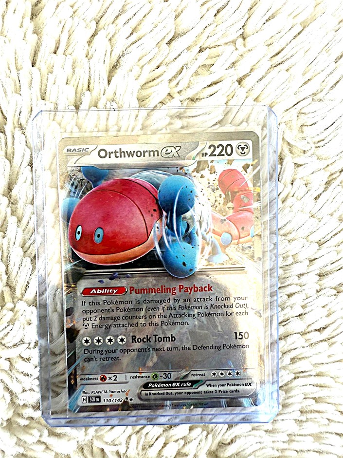 ORTHWORM EX 110/142 RR ENG