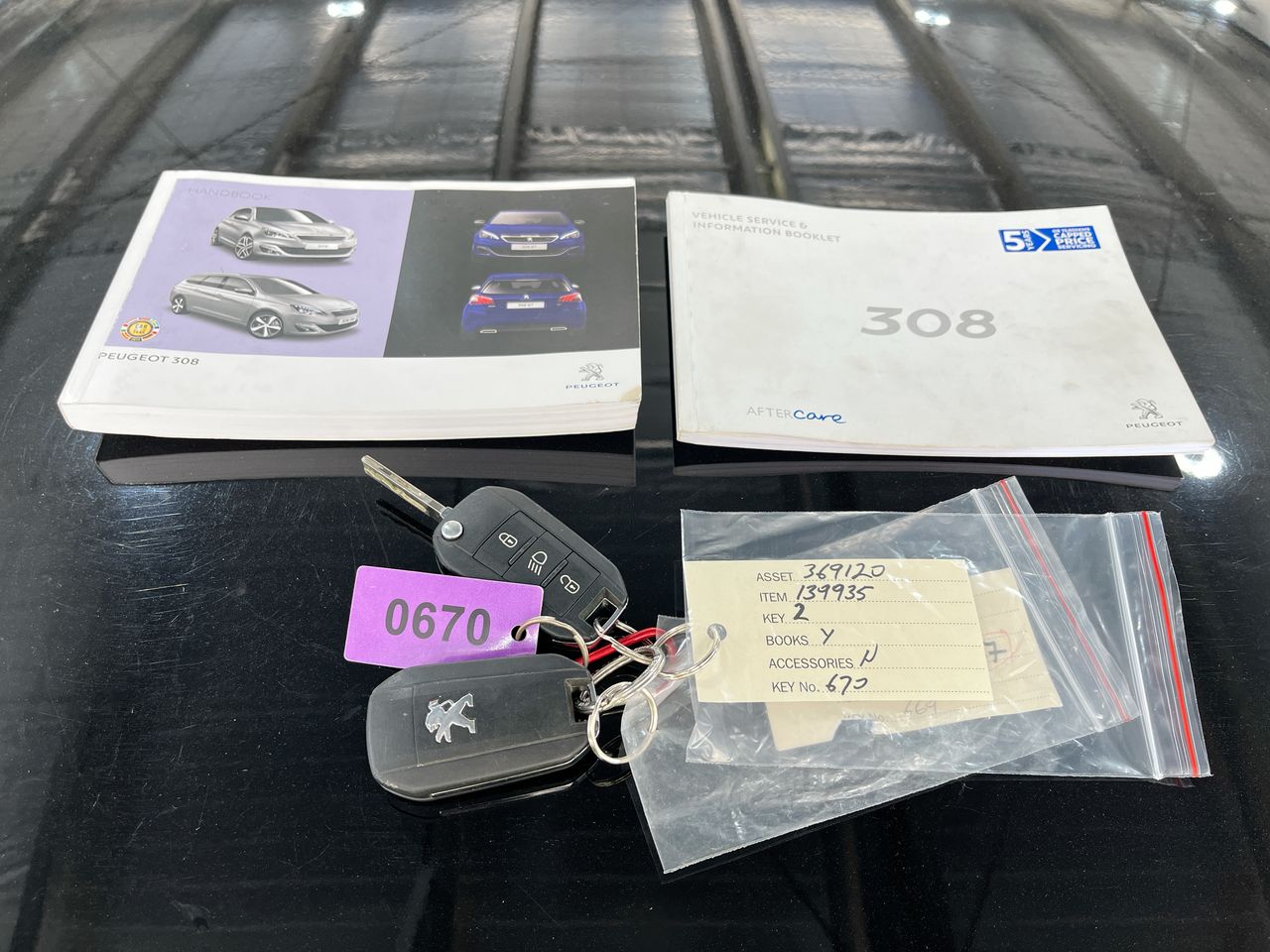 Vehicle photo