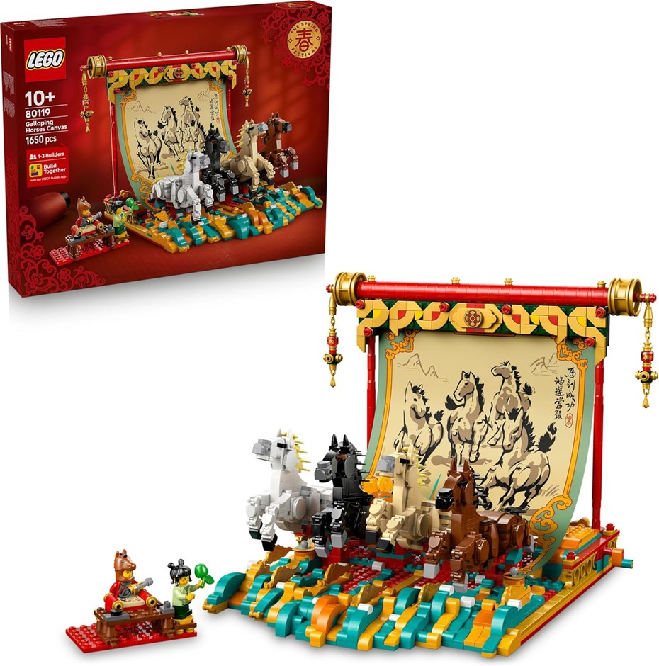 LEGO Spring Festival Galloping Horse Canvas (1650 pcs).