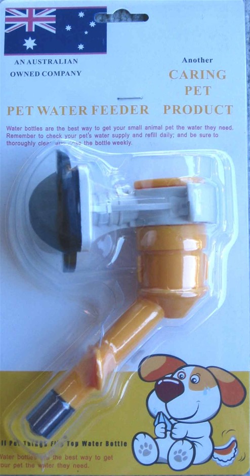 Sipper Spout Large Yellow , Size: 150MM x 13Mm SPOUT