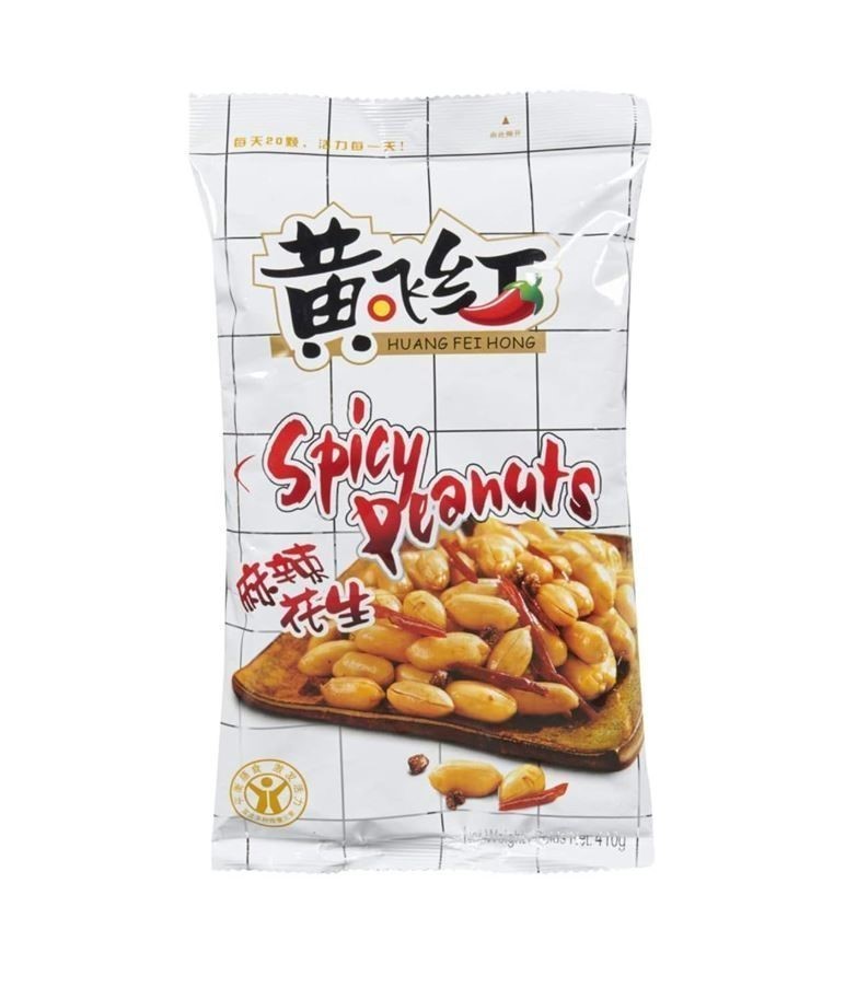 4 x HUANG FEI HONG Spicy Peanuts, 410g.