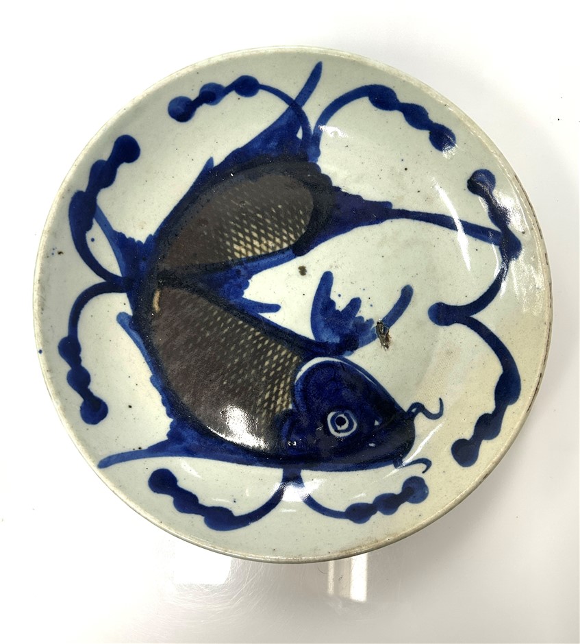 Late 20th Century Decorative Ceramic Hand Painted Bowl