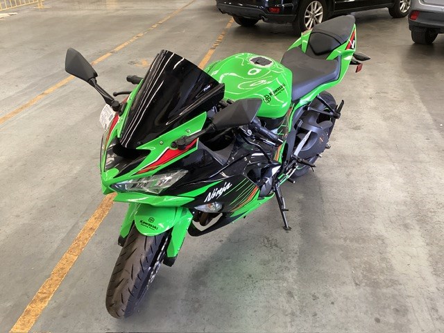 <p>2023 Kawasaki  ZX-6R Motorcycle</p>