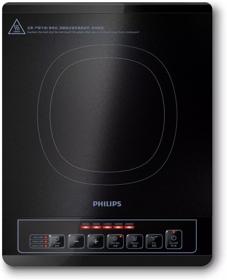 PHILIPS 5000 Series Induction Cooker, Black, 2000W High Power, HD4902/60.