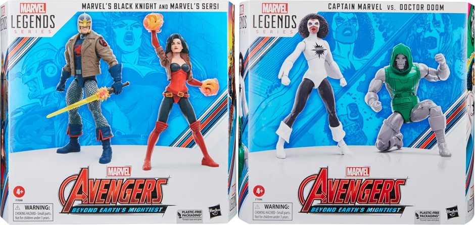 Marvel Legends Avengers 60th Anniversary 6" Figure Bundle: Black Knight, Se