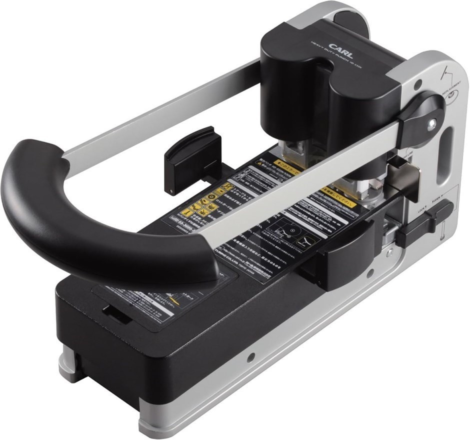 CARL Extra Heavy Duty, 2 Hole Paper Punch, 300 Sheets Punch Capacity, Black