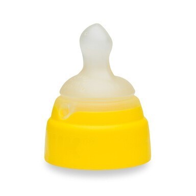 NUK Size 1 TPE Teat, Small Feed Hole, Yellow Collar (QTY 75).