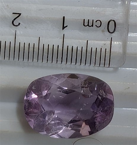 13.5 carat AMETHYST Gemstone