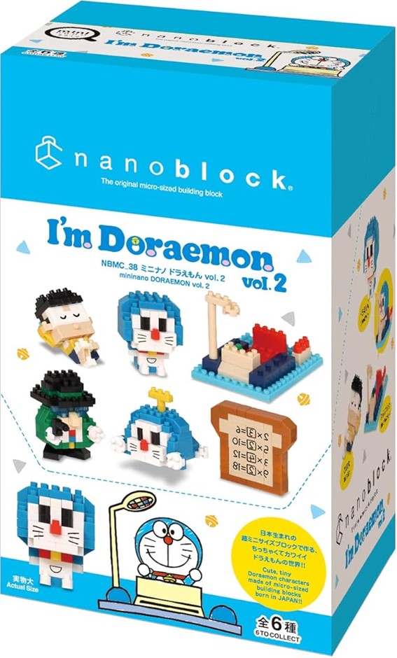 nanoblock - Doraemon - Doraemon Vol. 2 (Blind Box Complete Set), mininano S