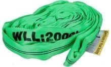 Round Lifting Sling, WLL 2,000 x 4.5M (With Test Cert).