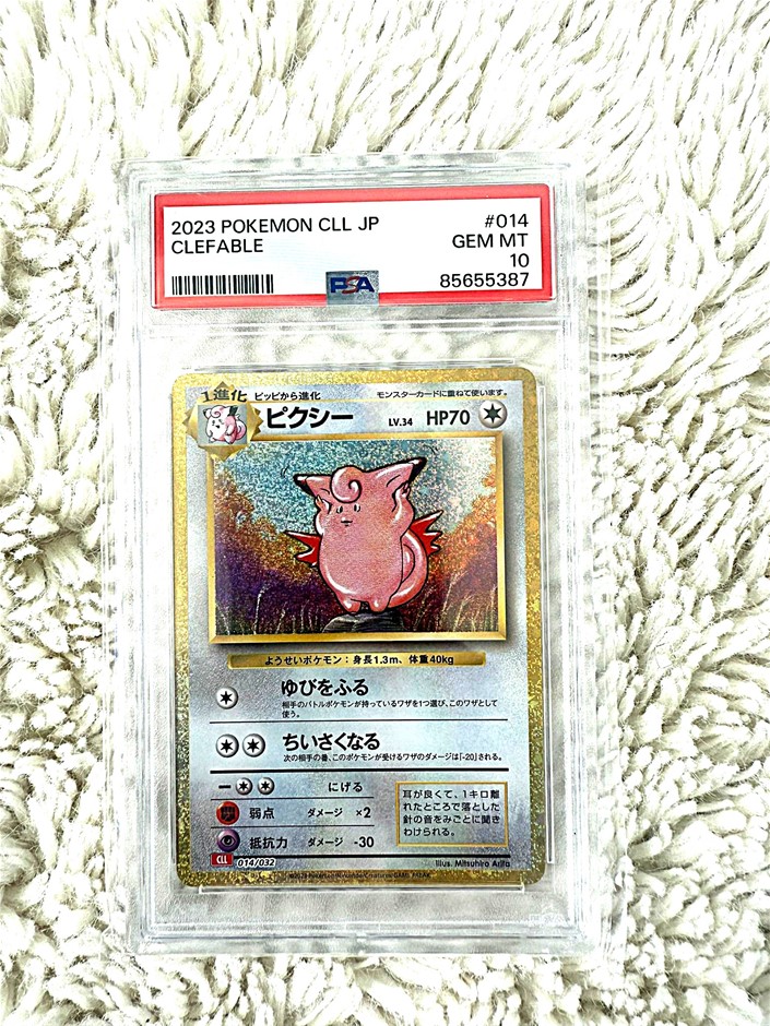 2023 Pokémon Japanese Classic Collection Clefable PSA 10