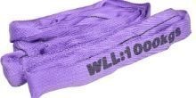 2 x Round Lifting Slings, WLL 1000 x 2.5M (With Test Cert).