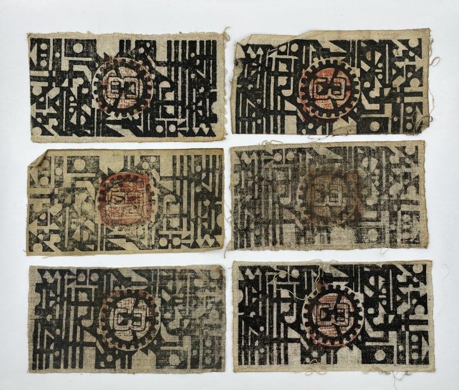 6 x China Communist Soviet Banknotes c. 1933