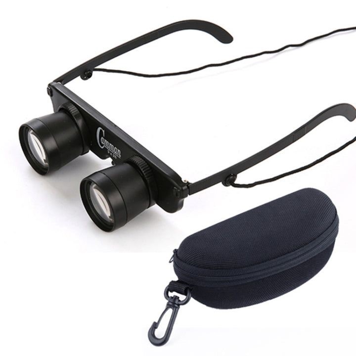 CAMMAN Fishing Binoculars
