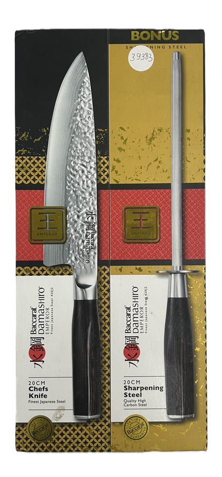 Baccarat Damashiro Emperor 20cm Chef’s Knife with Sharpening Steel Set