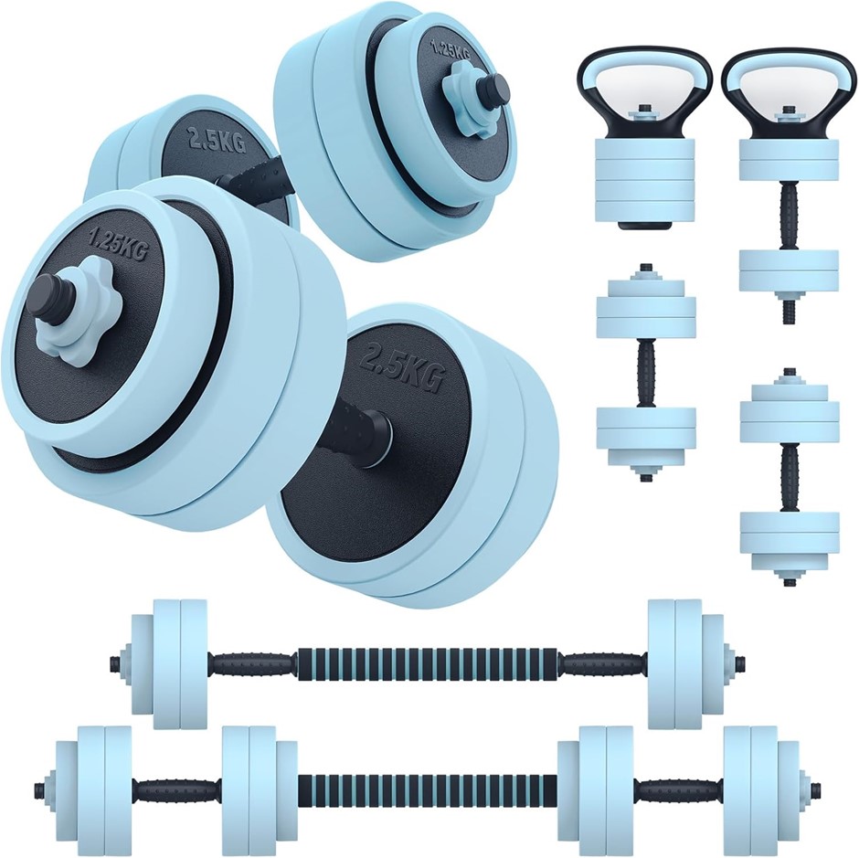 PASYOU 4-in-1 Adjustable Dumbbells Set, for Gym Used as Barbell, Kettlebell