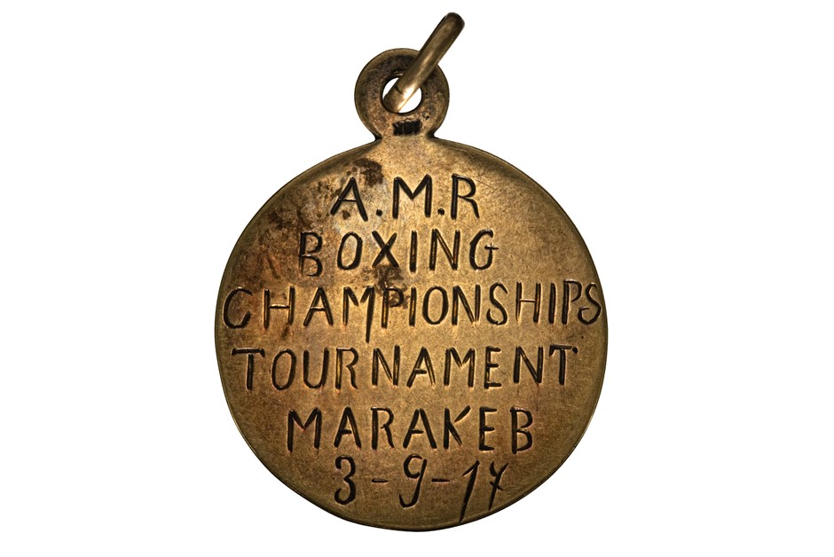 A.M.R. Boxing Championships Tournament 18Ct gold fob medal