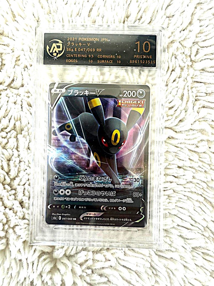 2021 Pokémon Japan Umbreon V 047/069 Eevee Heroes RPA 10 Pristine