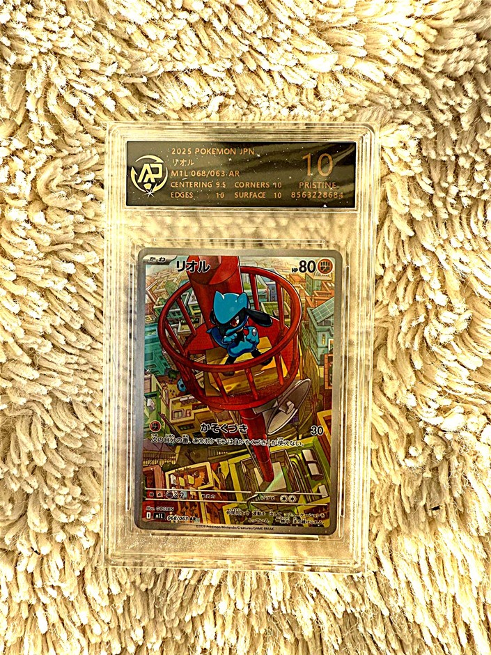 Riolu AR Japanese slab pristine 10 art rare.