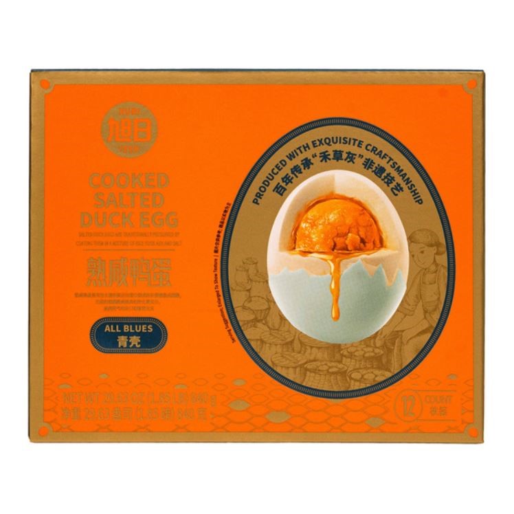 Pack of 20pc XURI Cooked Salted Egg, 840g. N.B: Damaged packaging.