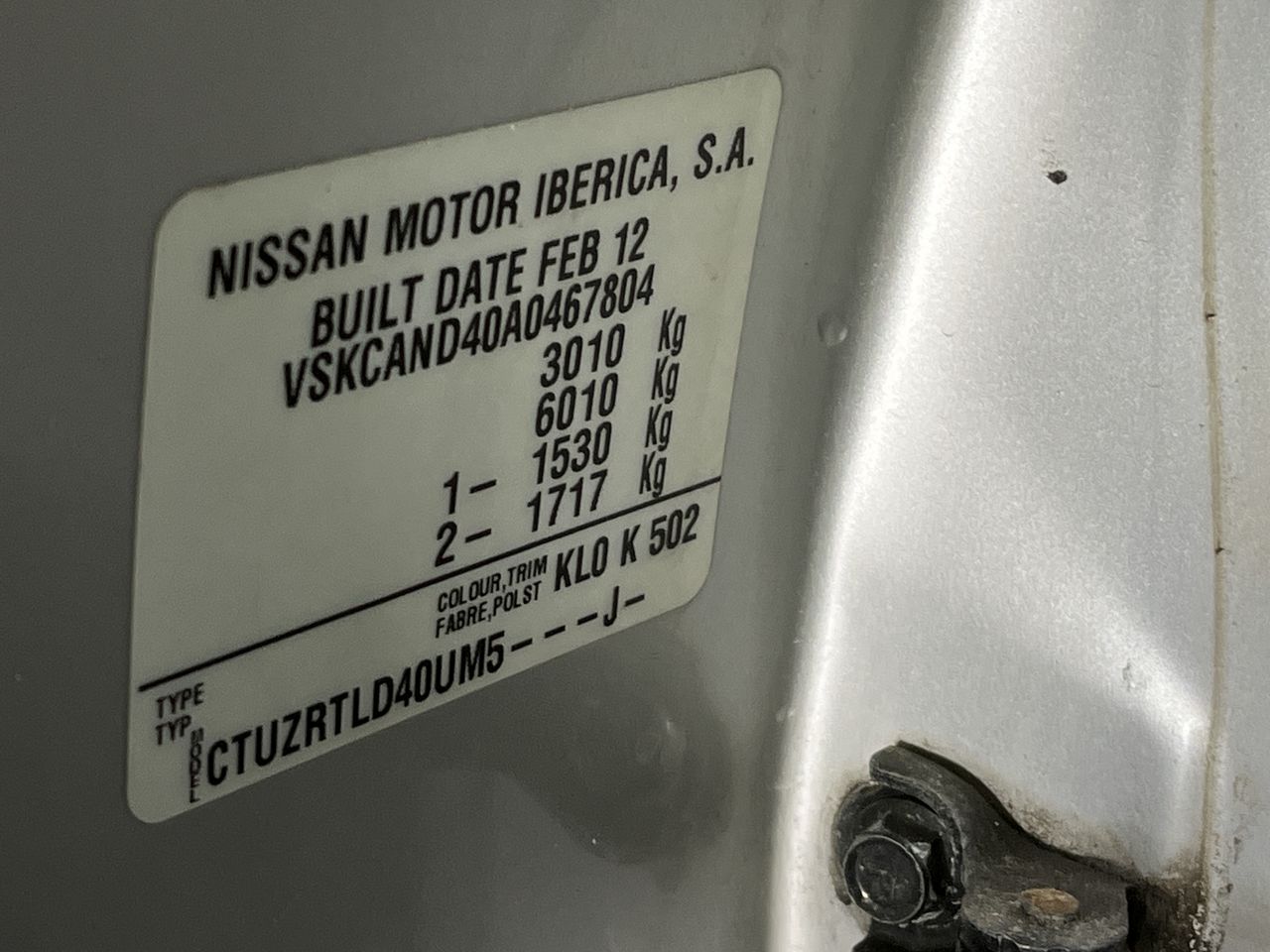 Vehicle photo