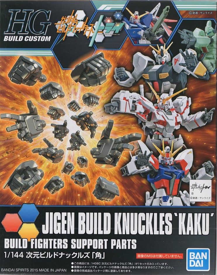 2 X BANDAI Hobby HGBC Gundam 1/144 JIGEN Build Knuckles 'KAKU'.