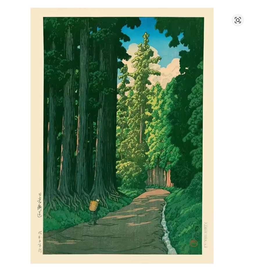 Japanese Hasui Kawase "Road to Nikko" CANVAS Print