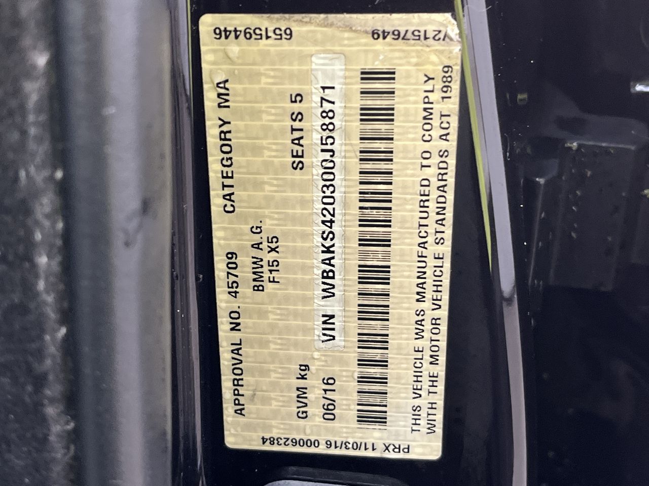 Vehicle photo