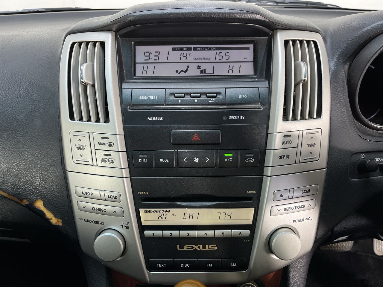 Vehicle photo