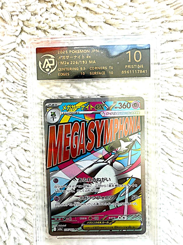 Mega Gardevoir EX 226/193 JPN RPA 10 Pristine
