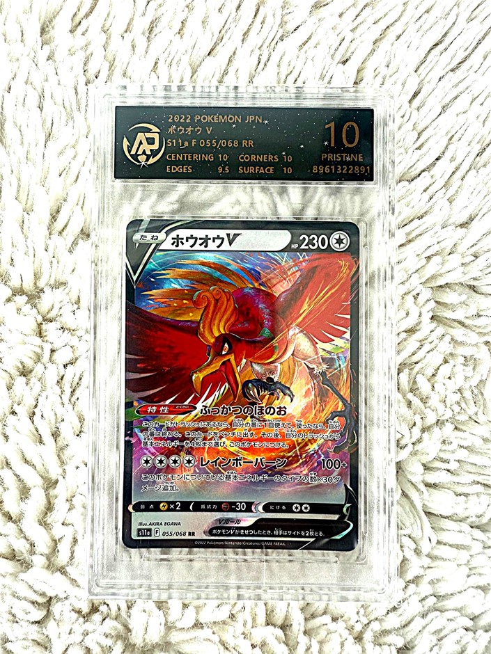 2022 Pokémon Japan Ho-Oh V 055/068 Incandescent Arcana RPA 10