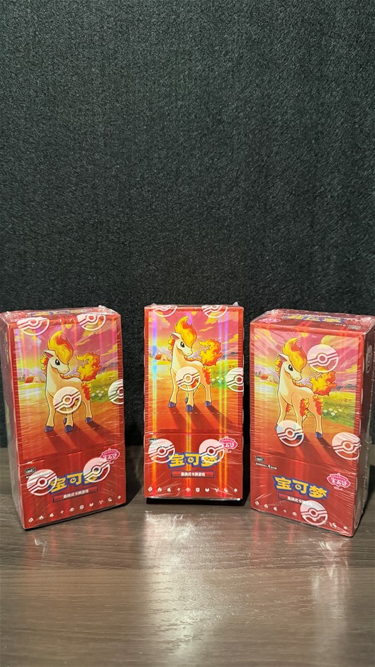 3 Chinese Gem Pack Vol 4. Booster Box. Brand new and still sealed