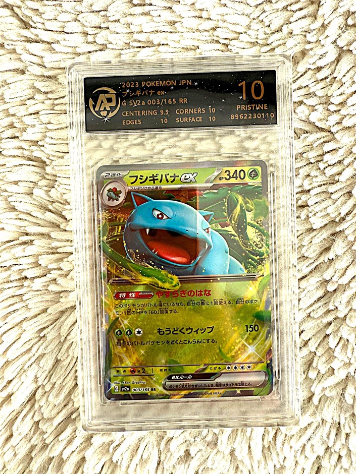 Venusaur ex Japanese SV2a graded Pristine 10 slab.