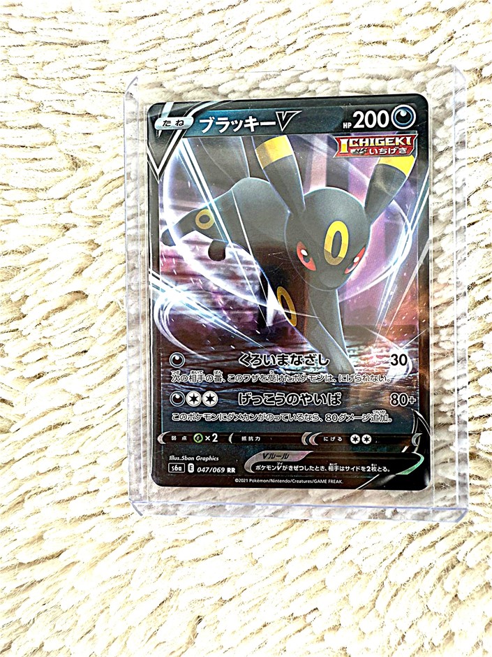 Umbreon V Japanese dark-type fan favorite card.