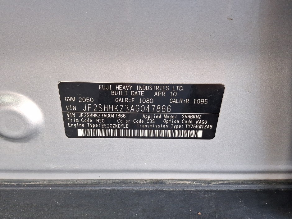 Vehicle photo