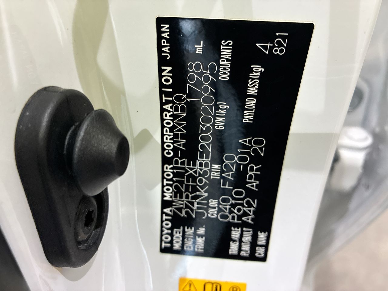 Vehicle photo