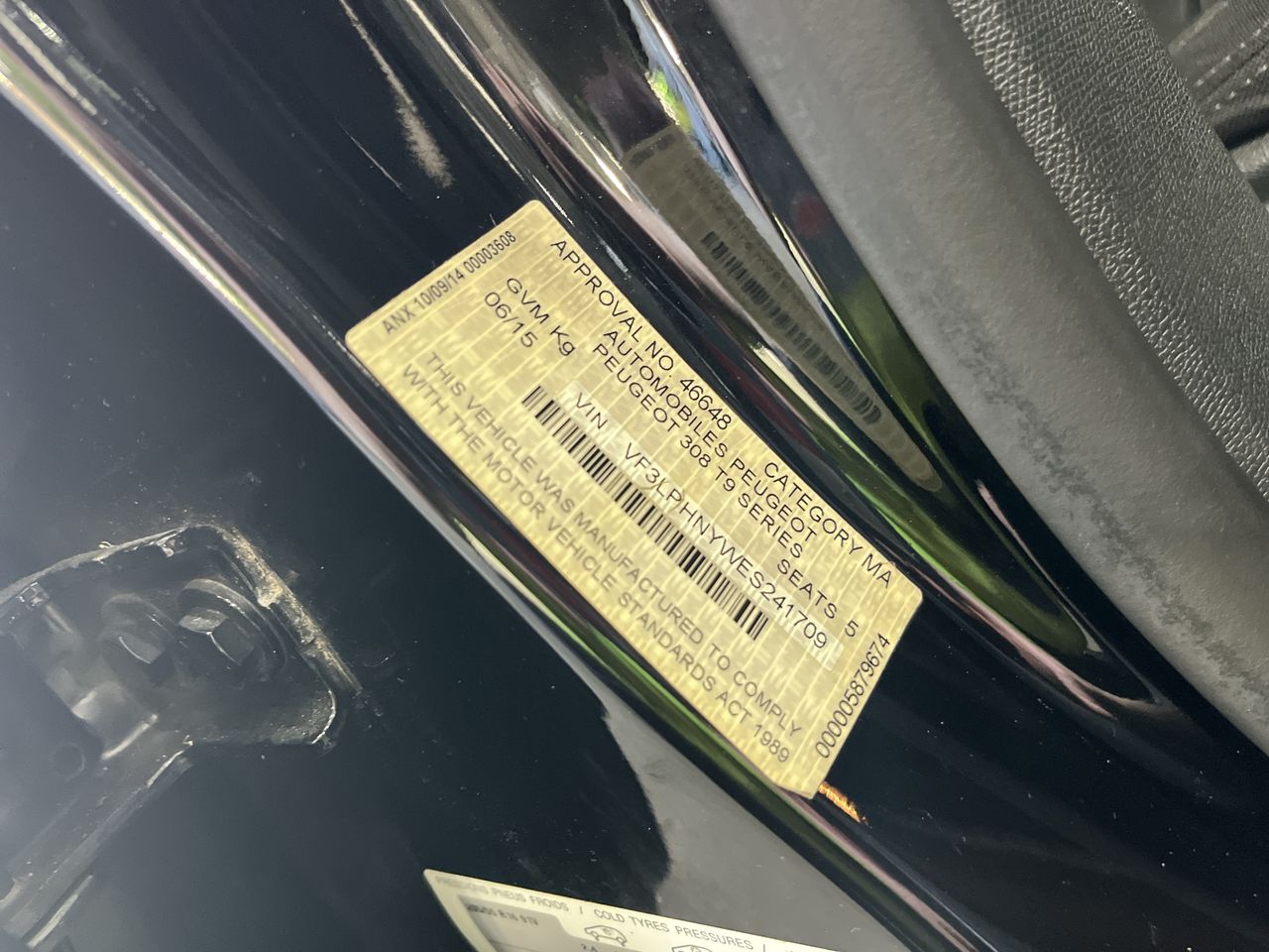 Vehicle photo