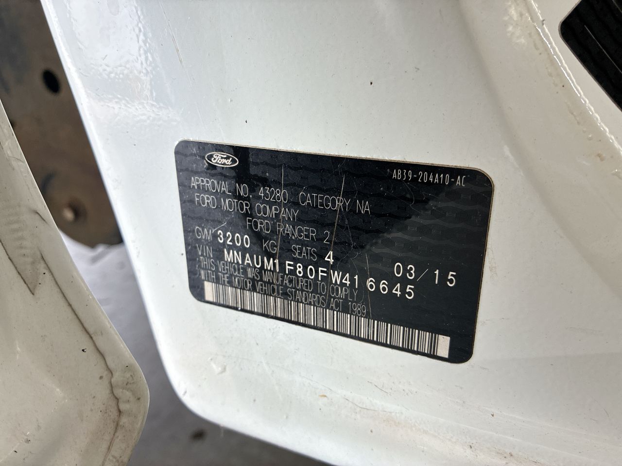 Vehicle photo