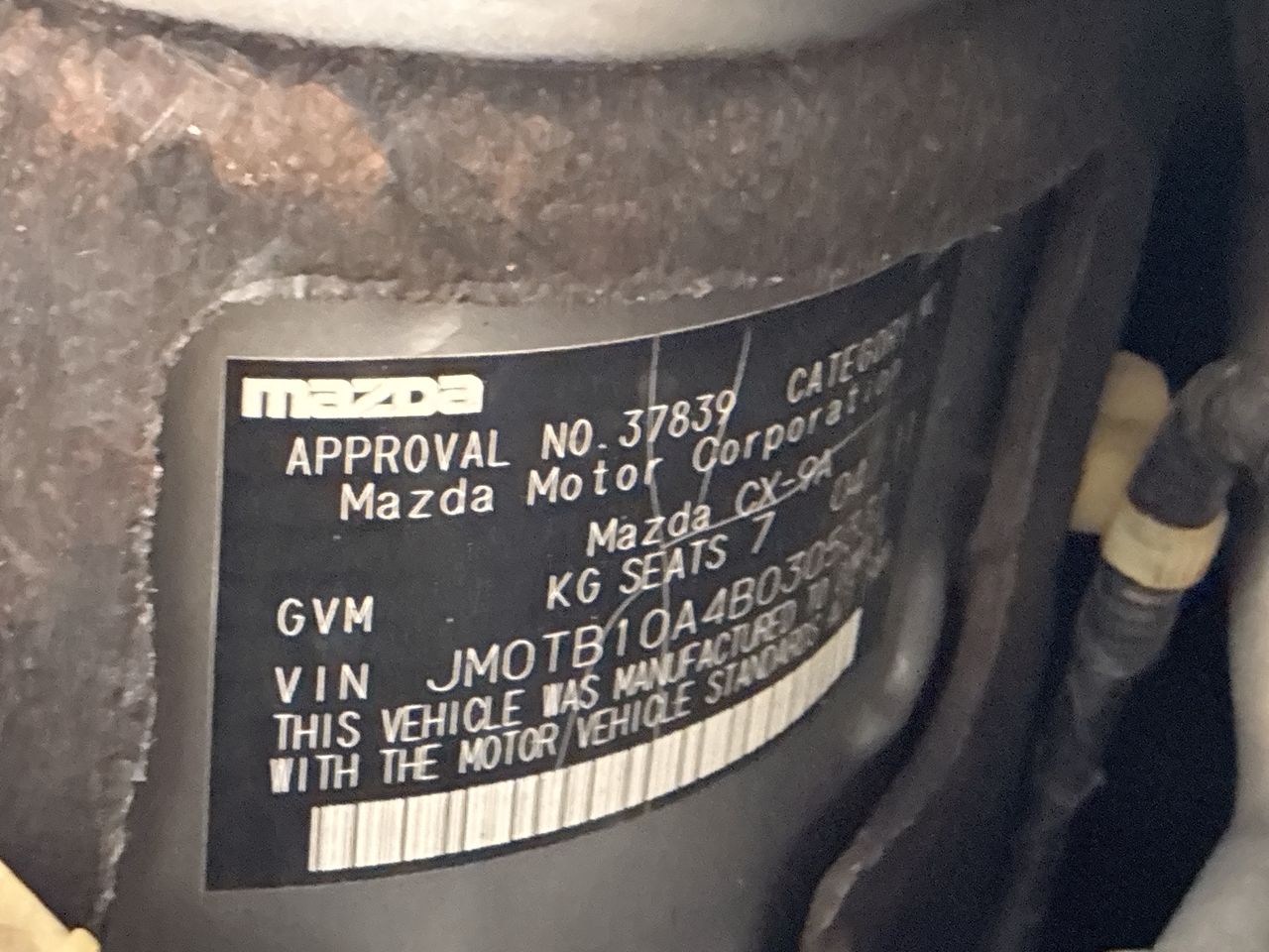 Vehicle photo