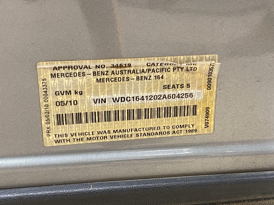 Vehicle photo