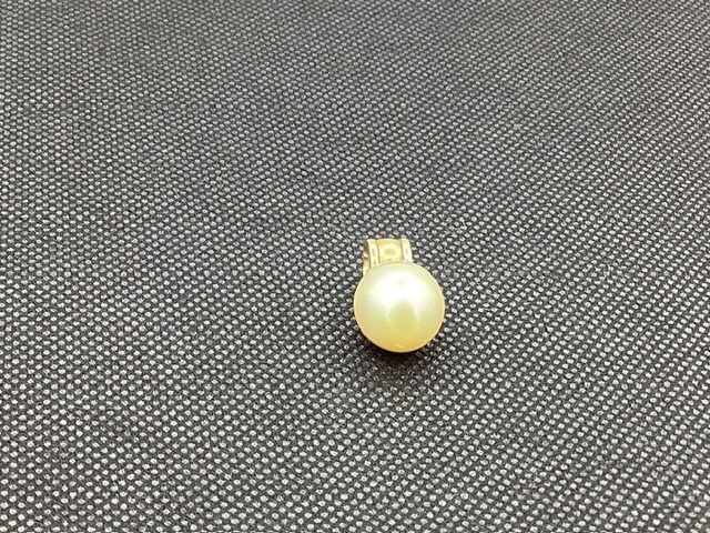 1 x Stamped 18ct Yellow Gold, 1 South Sea Pearl Pendant