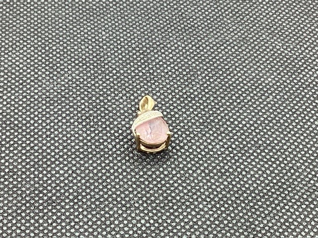 1 x Stamped 9ct Yellow Gold, Amethyst and Diamond Pendant